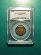 1909 1C Indian MS64BN