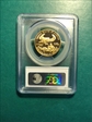 1996-W $25 Gold Eagle PR69DCAM