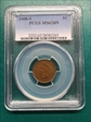 1908-S 1C MS62BN