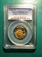 1986-W $5 Statue Of Liberty PR69DCAM
