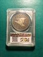 1836 $1 J-60 Original, Alignment I PR25