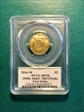 2016-W $5 100th Anniv. Nat'l Parks First Strike MS70