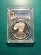 1995-W $1 Silver Eagle PR69DCAM