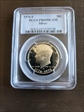 1976-S 50C Silver PR69DCAM