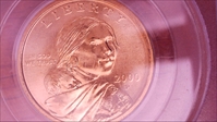 2000-P SAC$1 MS66