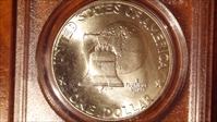 1976-S $1 Silver MS67
