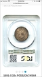1891-S 25C MS64