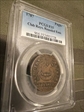 1787 Fugio 1C Club Rays, Rounded Ends F15BN