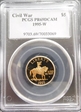 1995-W $5 Civil War PR69DCAM