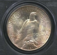 1926-D $1 MS66