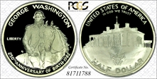 1982-S 50C Washington PR70DCAM