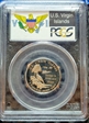 2009-S 25C U.S. Virgin Islands PR69DCAM