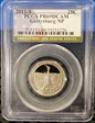 2011-S 25C Gettysburg NP PR69DCAM