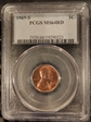 1969-S 1C MS64RD