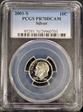 2001-S 10C Silver PR70DCAM