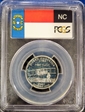 2001-S 25C North Carolina Silver PR69DCAM