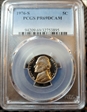 1976-S 5C PR69DCAM