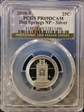 2010-S 25C Hot Springs NP - Silver PR69DCAM
