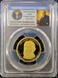 2012-S $1 Benjamin Harrison PR69DCAM
