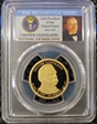 2012-S $1 Grover Cleveland 24th PR69DCAM