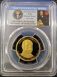 2012-S $1 Grover Cleveland 22nd PR69DCAM