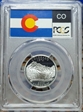 2006-S 25C Colorado Silver PR69DCAM