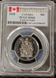 2018 50C Coat of Arms First Strike MS66