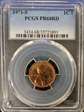 1971-S 1C PR68RD