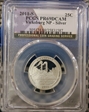 2011-S 25C Vicksburg NP - Silver PR69DCAM