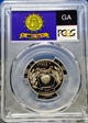 1999-S 25C Georgia PR69DCAM