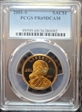 2001-S SAC$1 PR69DCAM