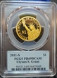 2011-S $1 Ulysses S. Grant PR69DCAM