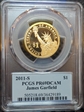 2011-S $1 James Garfield PR69DCAM