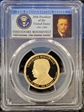 2013-S $1 William H. Taft PR69DCAM