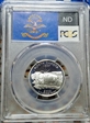 2006-S 25C North Dakota Silver PR69DCAM