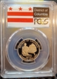 2009-S 25C District of Columbia  Silver PR69DCAM