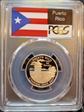 2009-S 25C Puerto Rico Silver PR69DCAM