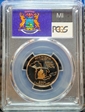 2004-S 25C Michigan PR69DCAM