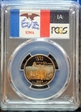 2004-S 25C Iowa PR69DCAM