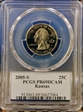 2005-S 25C Kansas PR69DCAM