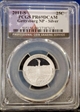 2011-S 25C Gettysburg NP - Silver PR69DCAM
