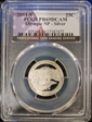 2011-S 25C Olympic NP - Silver PR69DCAM