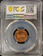 1970-S 1C Large Date PR68RD