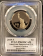 2019-S $1 American Innovation GA Trustees' Garden First Strike PR69DCAM