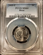 2005-P 5C Bison MS64
