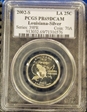 2002-S 25C Louisiana Silver PR69DCAM