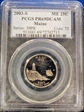 2003-S 25C Maine PR69DCAM