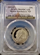 2013-S 25C Mount Rushmore NP PR69DCAM