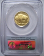 2008-W $10 Burnished Am. Buffalo  First Strike .9999 Fine Gold SP70