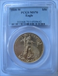 2008-W $50 Burnished Gold Eagle SP70